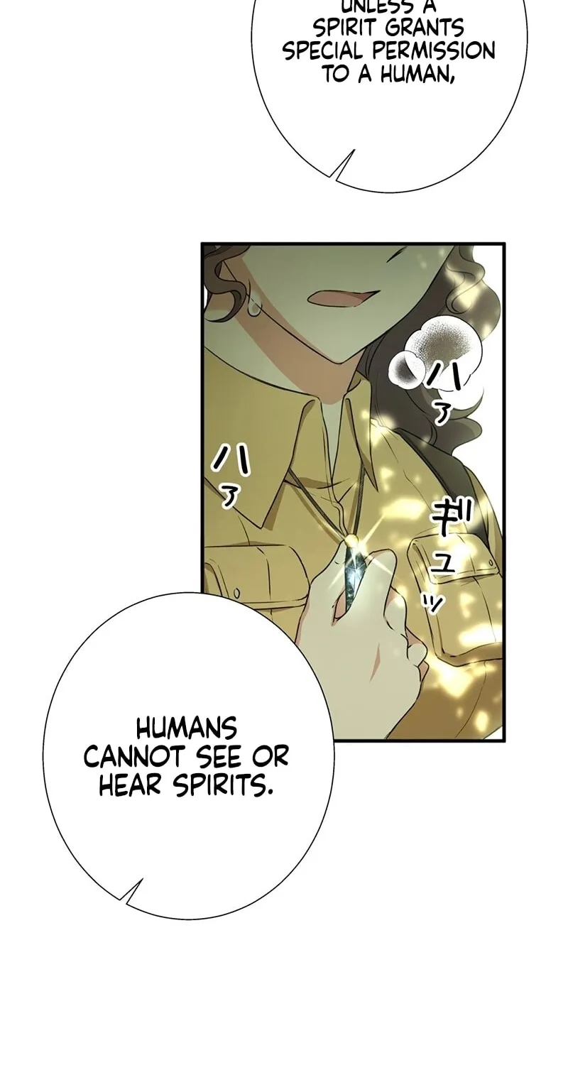 The King of Winter and the Kiss of Fire Chapter 7 page 25 - 