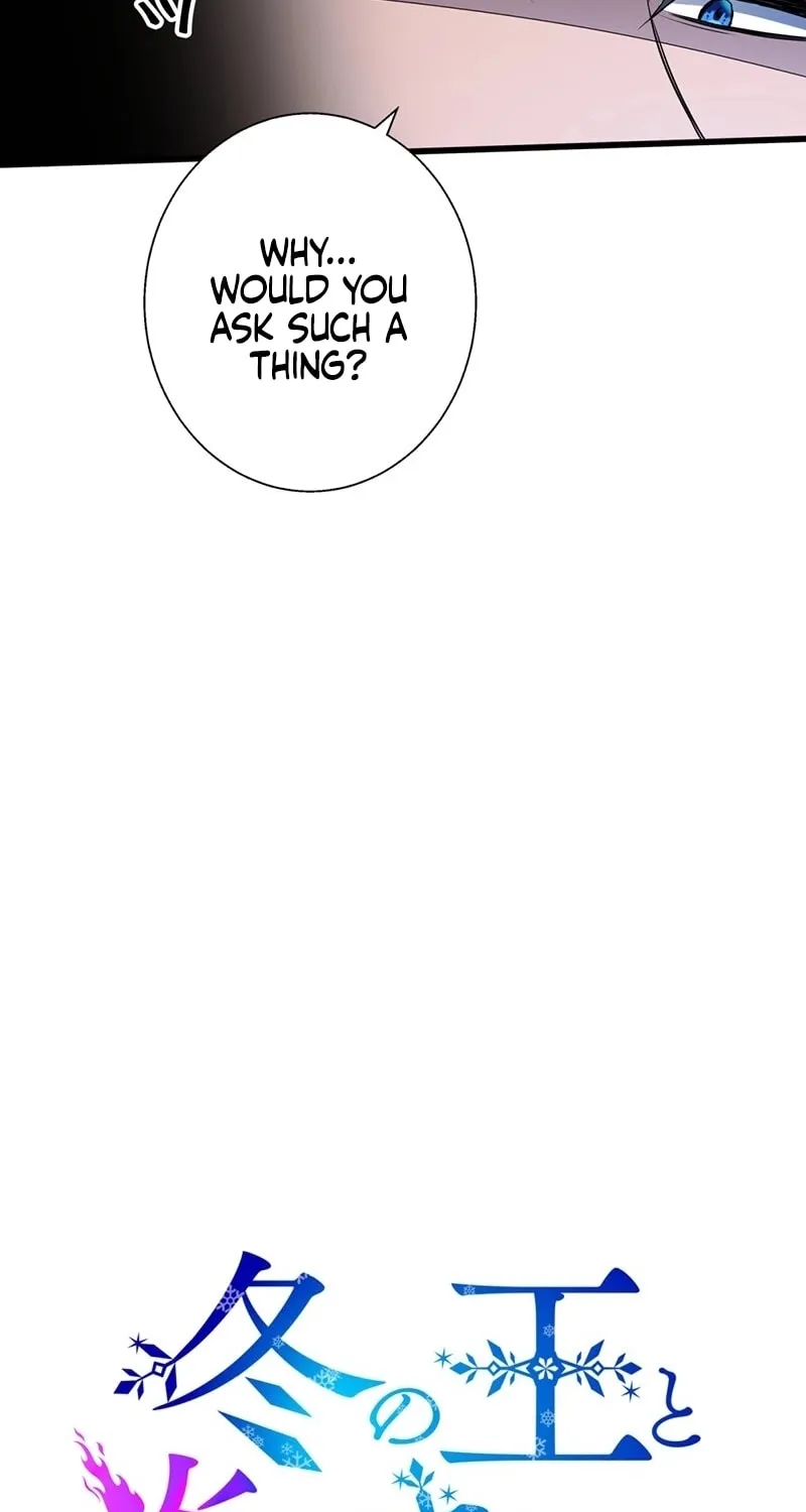 The King of Winter and the Kiss of Fire Chapter 7 page 5 - 