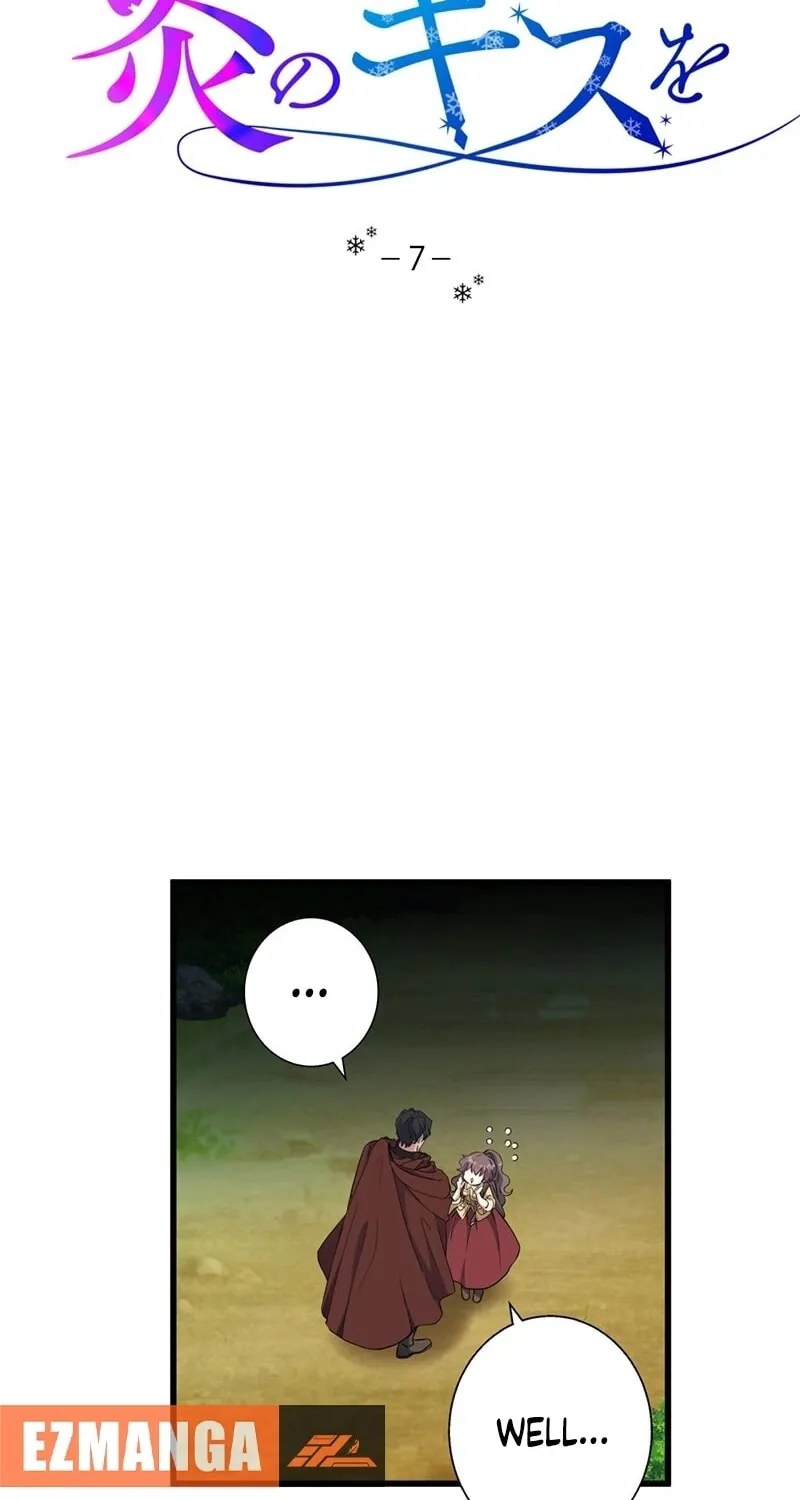 The King of Winter and the Kiss of Fire Chapter 7 page 6 - 