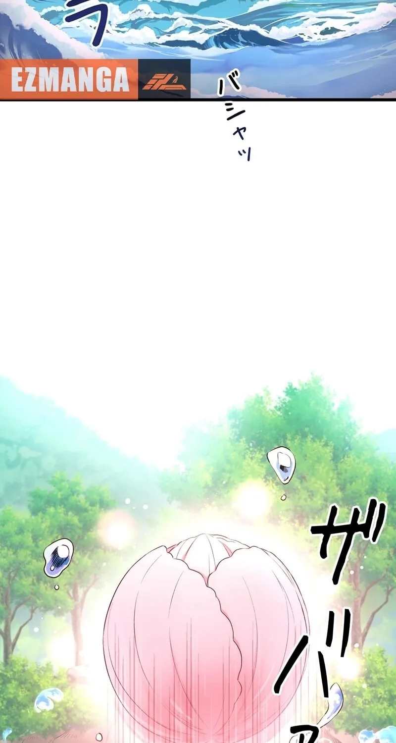 The King of Winter and the Kiss of Fire Chapter 7 page 51 - 