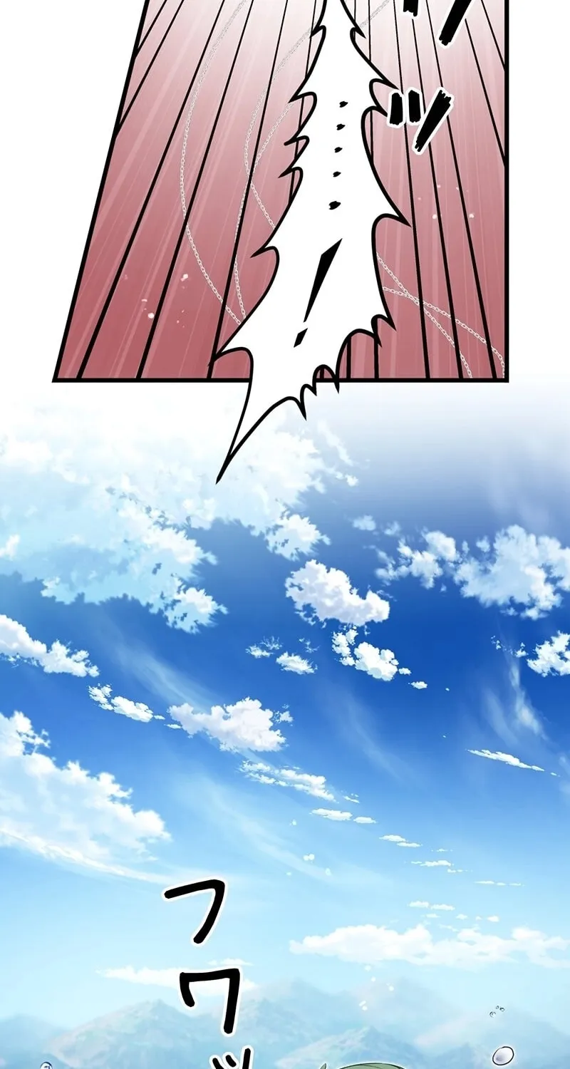 The King of Winter and the Kiss of Fire Chapter 7 page 61 - 