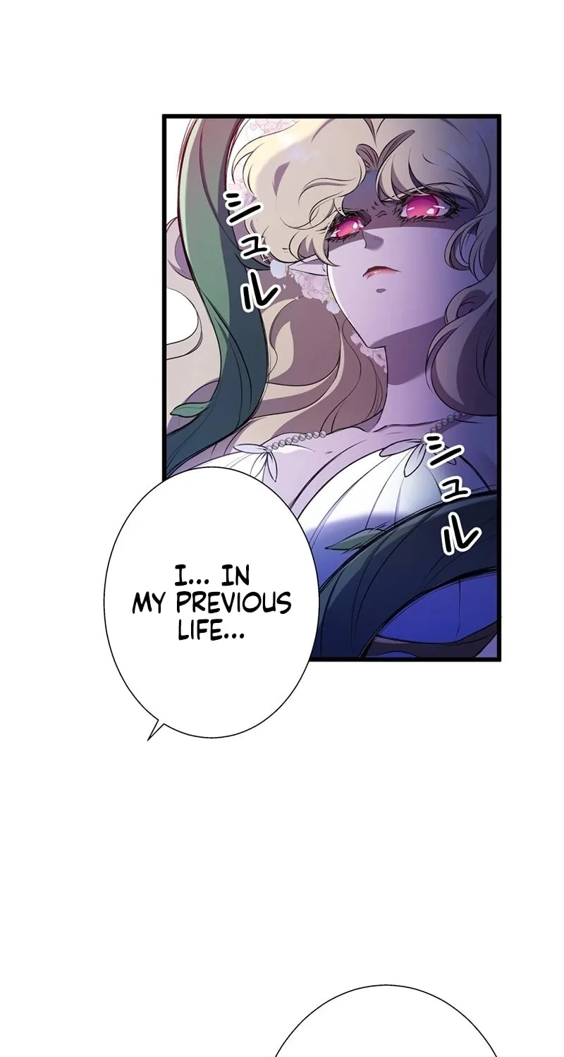 The King of Winter and the Kiss of Fire Chapter 7 page 70 - 