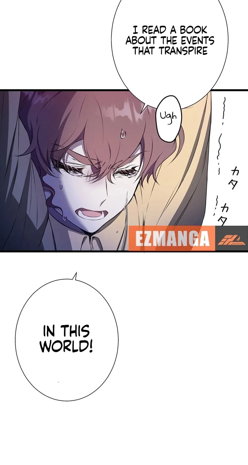 The King of Winter and the Kiss of Fire Chapter 7 page 71 - 