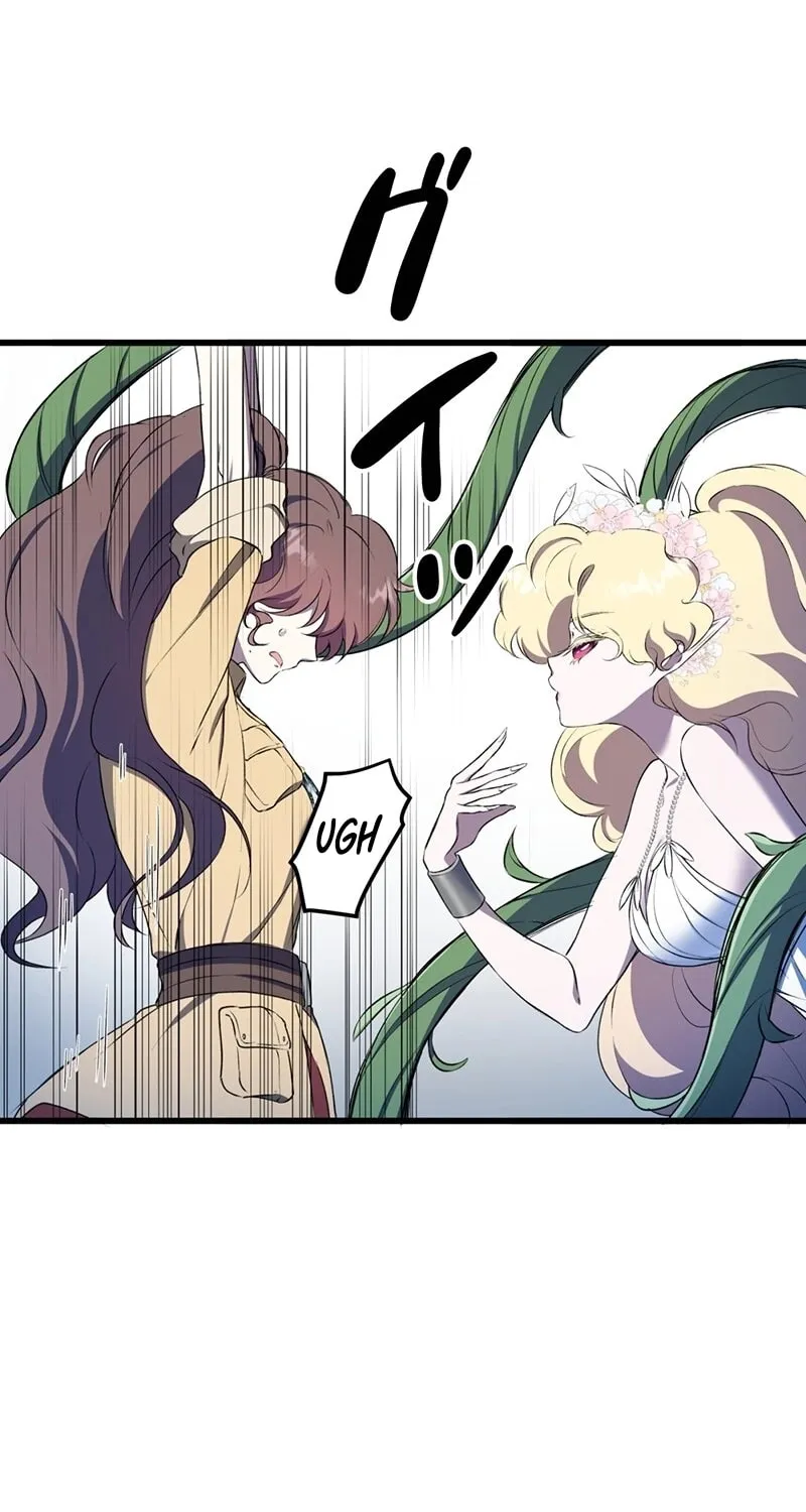 The King of Winter and the Kiss of Fire Chapter 7 page 72 - 