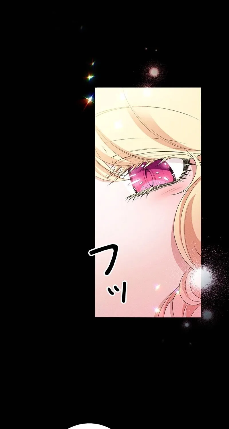 The King of Winter and the Kiss of Fire Chapter 8 page 11 - 