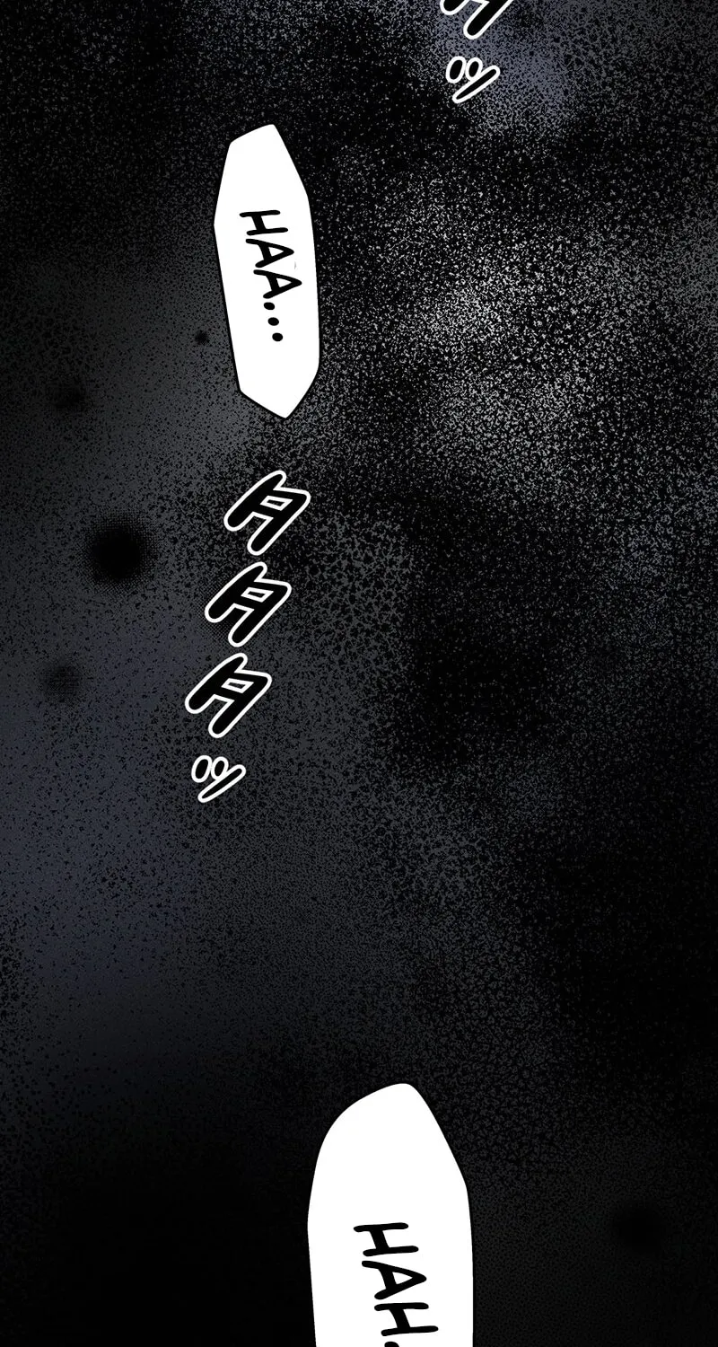 The King of Winter and the Kiss of Fire Chapter 9 page 3 - 