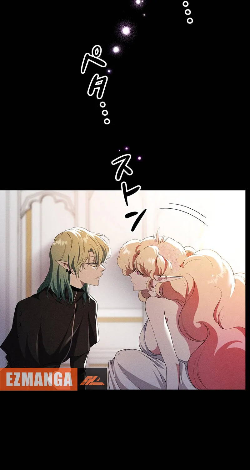 The King of Winter and the Kiss of Fire Chapter 9 page 23 - 