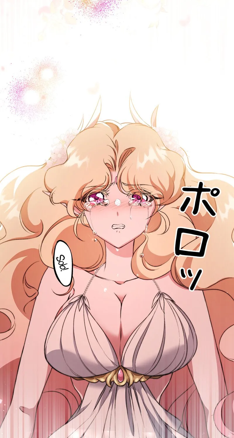 The King of Winter and the Kiss of Fire Chapter 9 page 71 - 