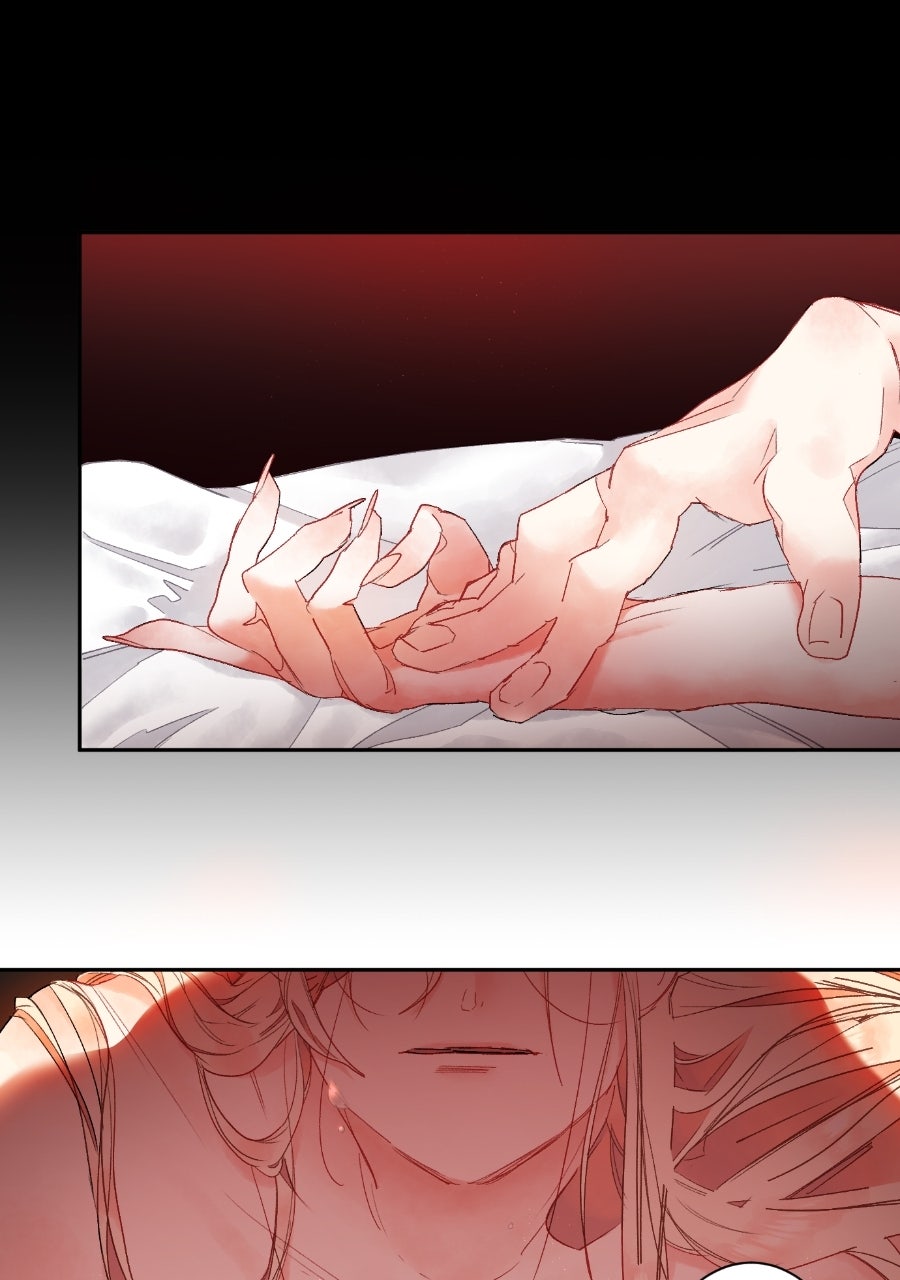 The King