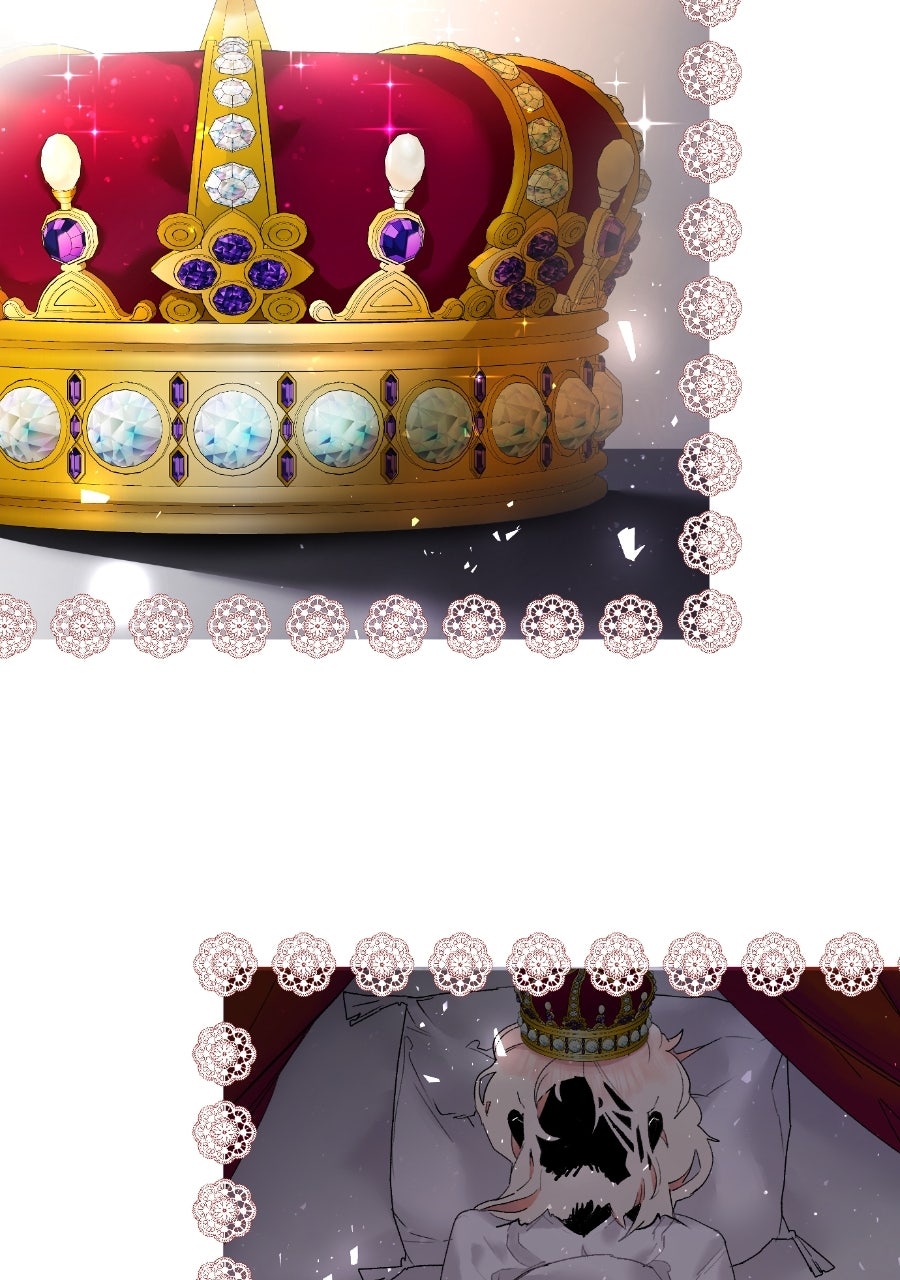The King