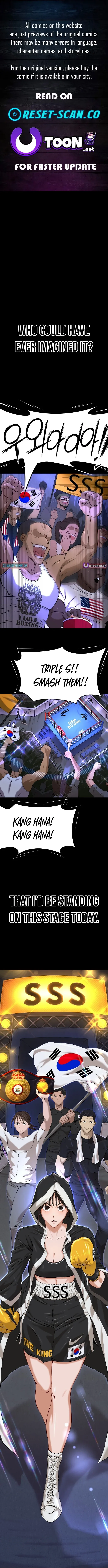 The King Chapter 1 page 1 - 