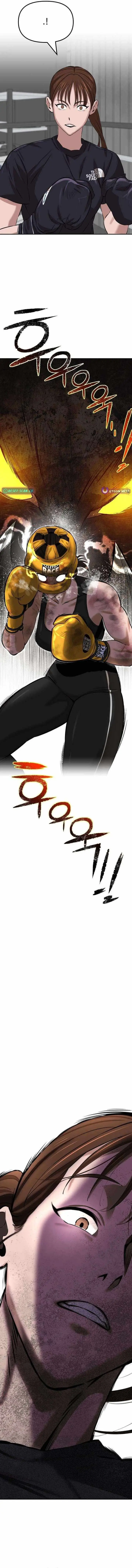 The King Chapter 2 page 12 - 