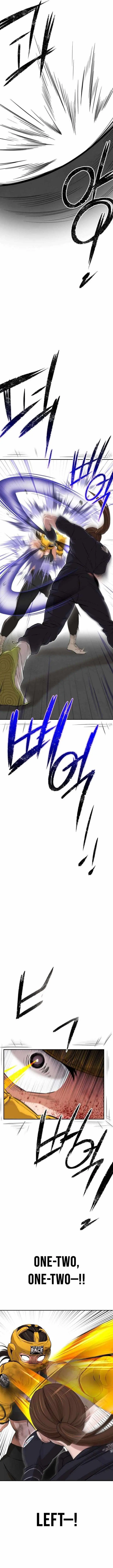 The King Chapter 2 page 13 - 
