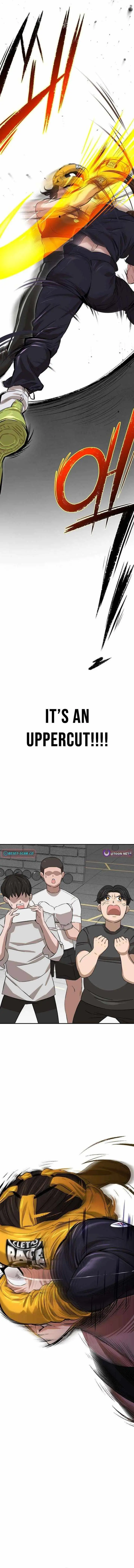 The King Chapter 2 page 16 - 