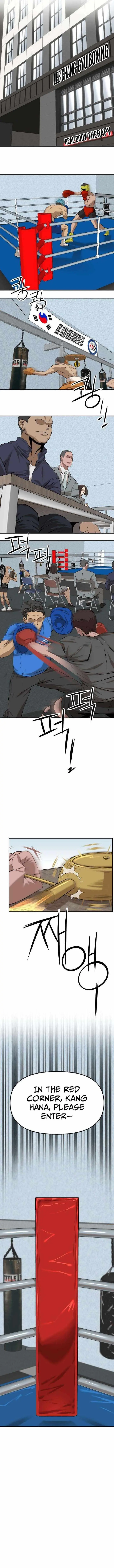The King Chapter 3 page 15 - 