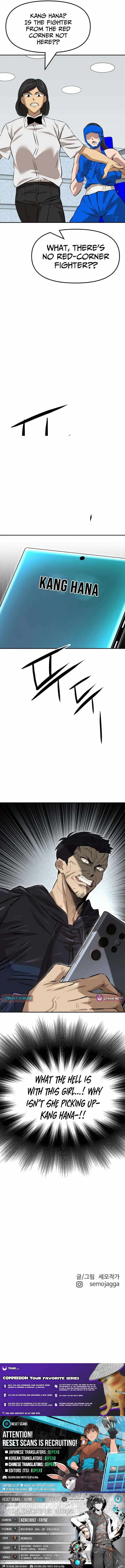The King Chapter 3 page 16 - 