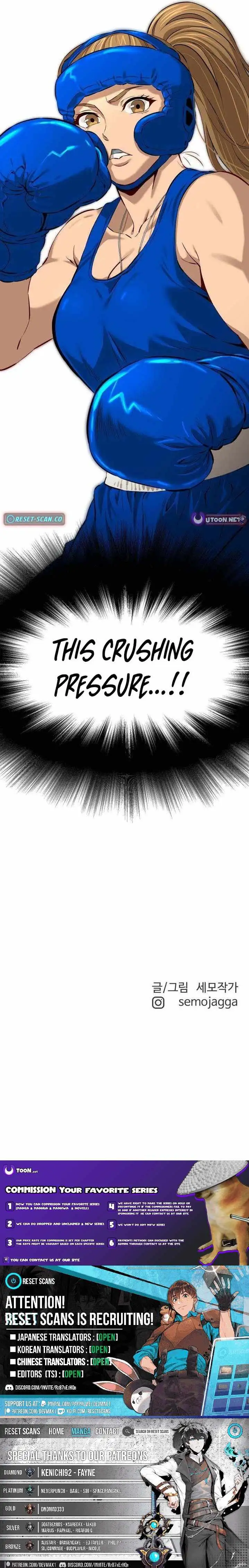 The King Chapter 5 page 14 - 