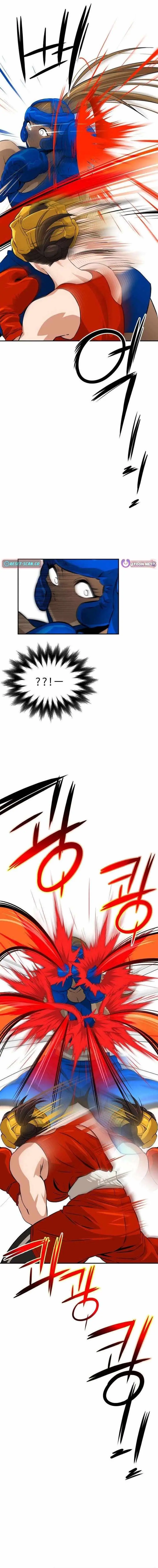 The King Chapter 6 page 13 - 