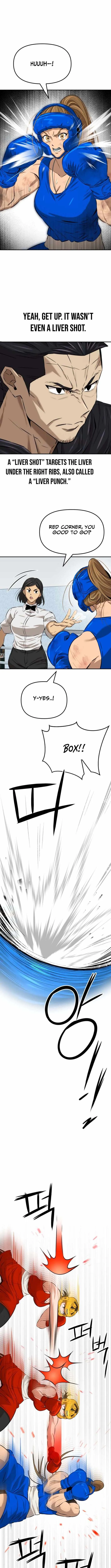 The King Chapter 8 page 2 - 