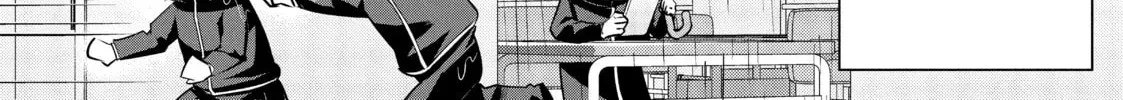 The Kingdoms of Ruin Chapter 0 page 4 - 