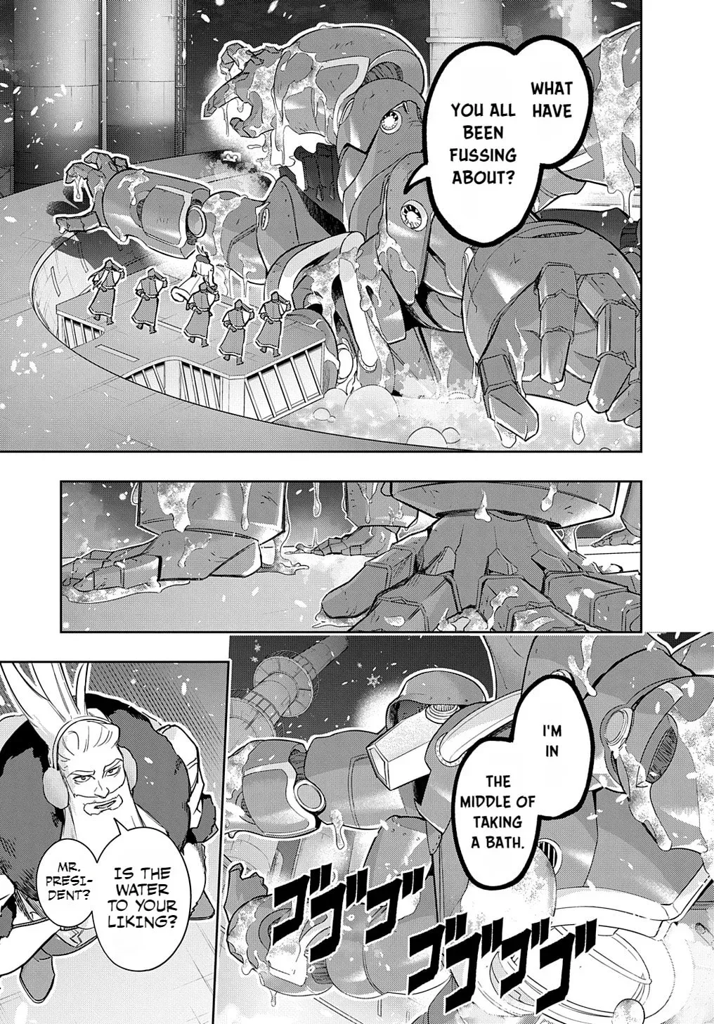 The Kingdoms of Ruin Chapter 1.1 page 8 - 