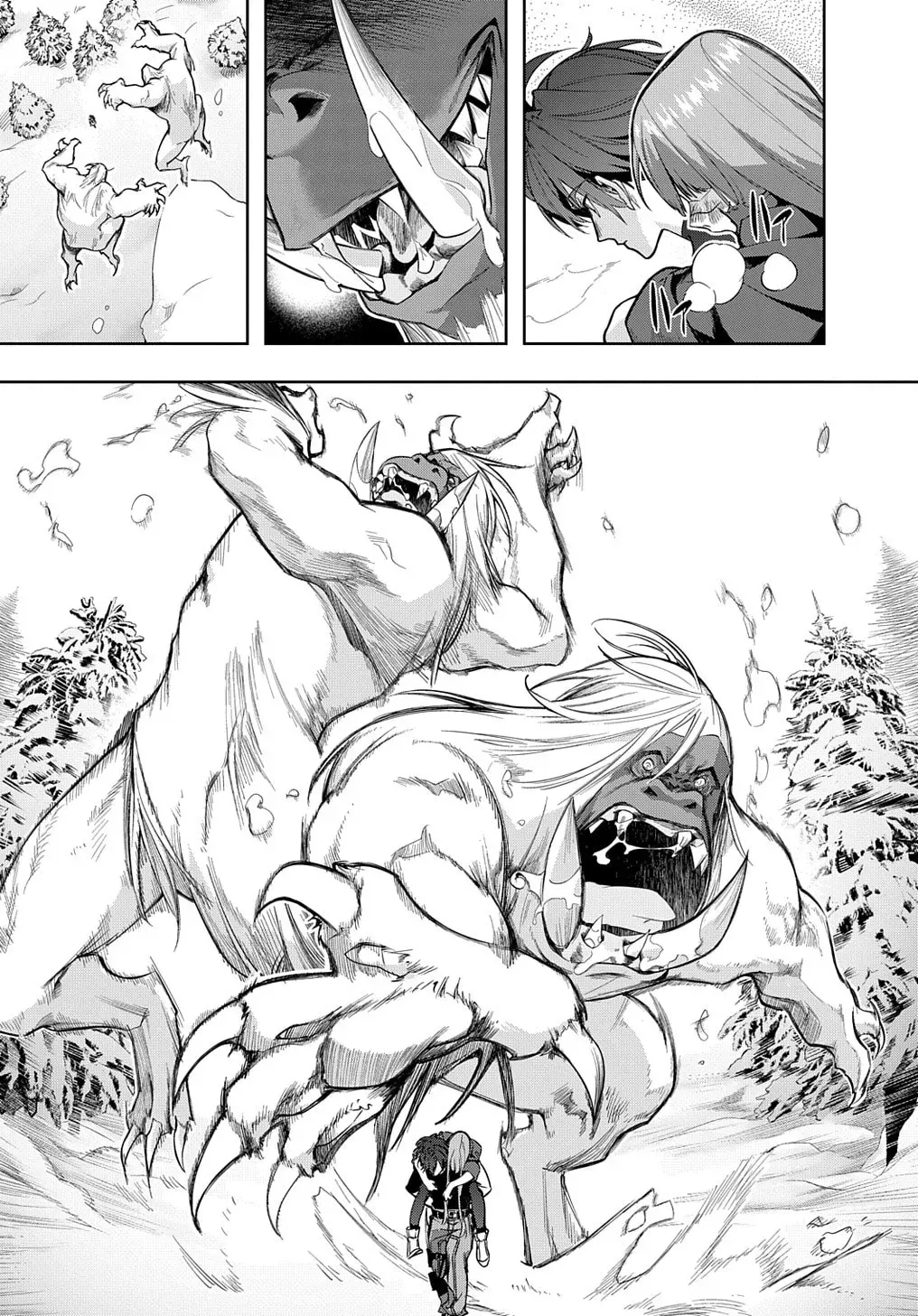 The Kingdoms of Ruin Chapter 1.2 page 4 - 