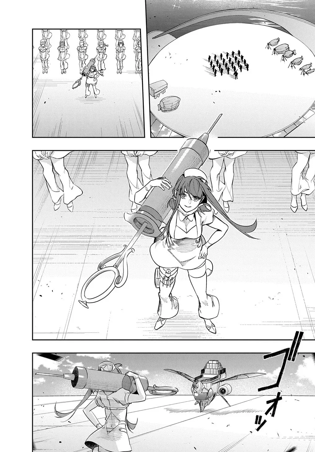 The Kingdoms of Ruin Chapter 1.3 page 2 - 
