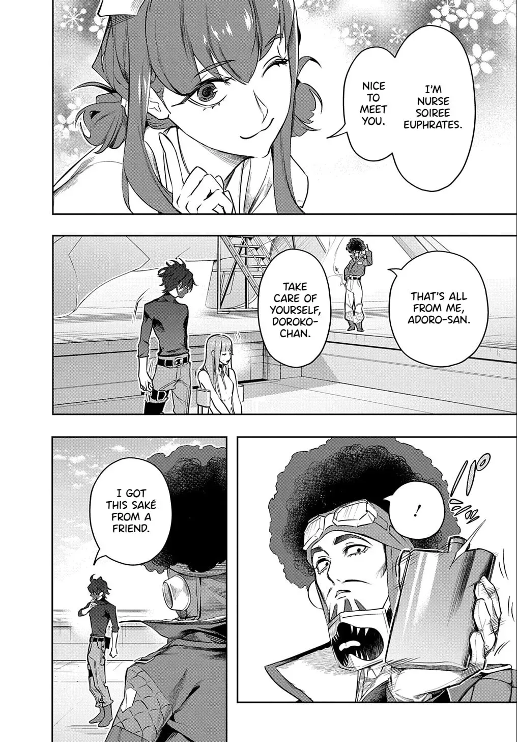 The Kingdoms of Ruin Chapter 1.3 page 16 - 