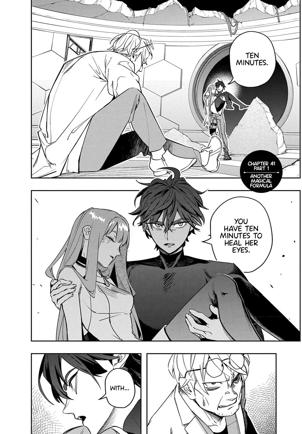 The Kingdoms of Ruin Chapter 1.4 page 2 - 