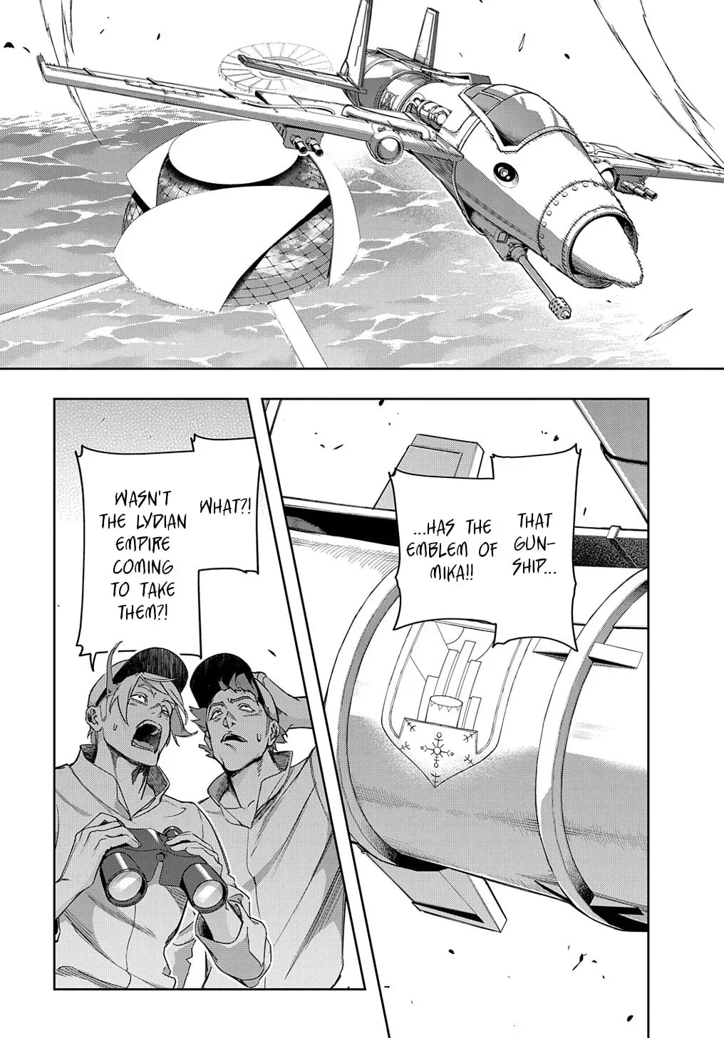 The Kingdoms of Ruin Chapter 1.6 page 3 - 