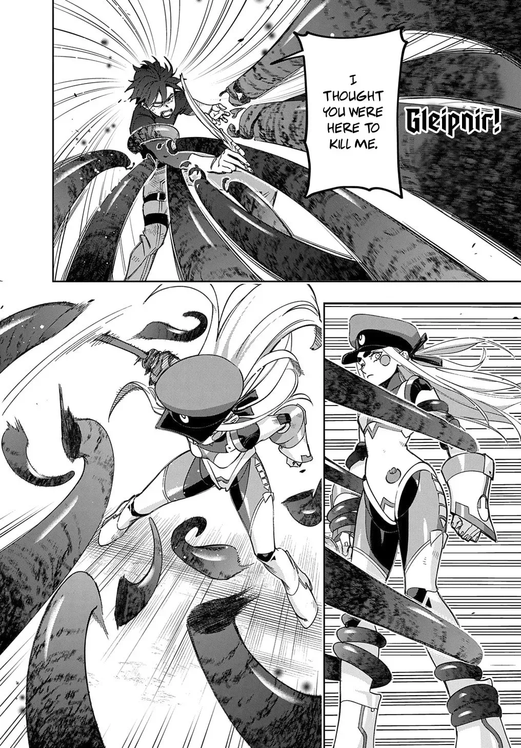 The Kingdoms of Ruin Chapter 1.7 page 20 - 