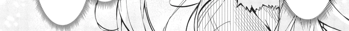 The Kingdoms of Ruin Chapter 1 page 14 - 