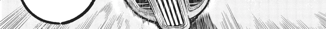 The Kingdoms of Ruin Chapter 1 page 16 - 