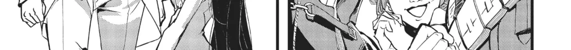 The Kingdoms of Ruin Chapter 1 page 52 - 