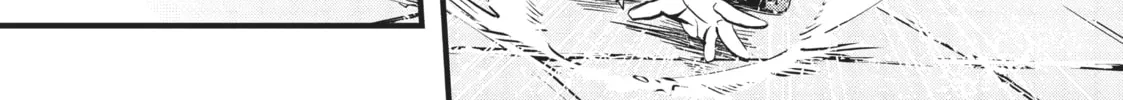 The Kingdoms of Ruin Chapter 1 page 58 - 