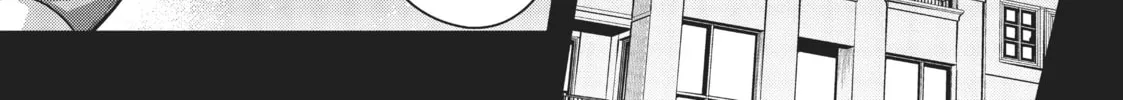 The Kingdoms of Ruin Chapter 10 page 26 - 