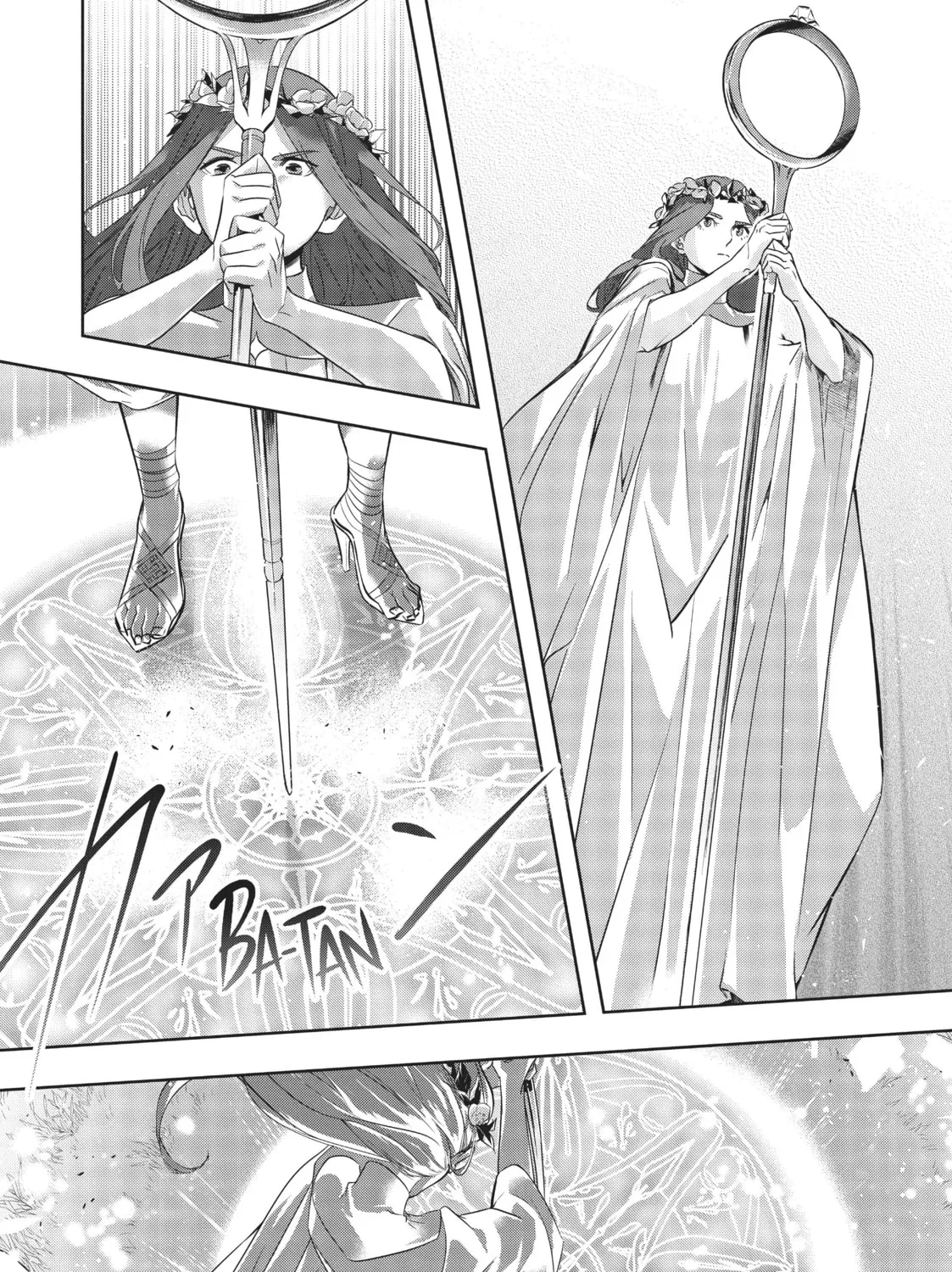 The Kingdoms of Ruin Chapter 10 page 7 - 