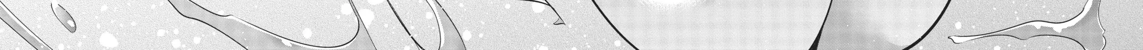 The Kingdoms of Ruin Chapter 10 page 64 - 