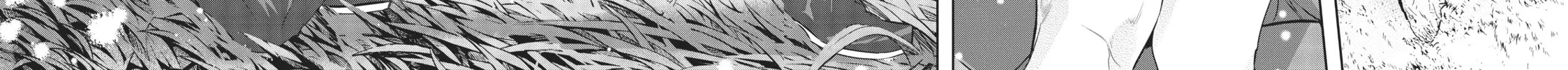 The Kingdoms of Ruin Chapter 10 page 66 - 