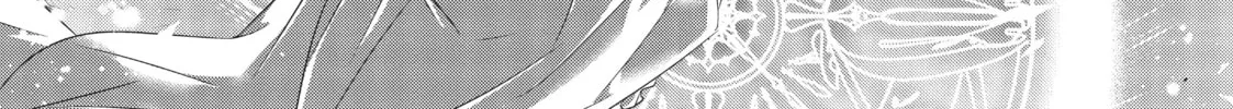 The Kingdoms of Ruin Chapter 10 page 8 - 