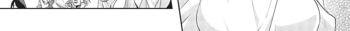 The Kingdoms of Ruin Chapter 11 page 4 - 