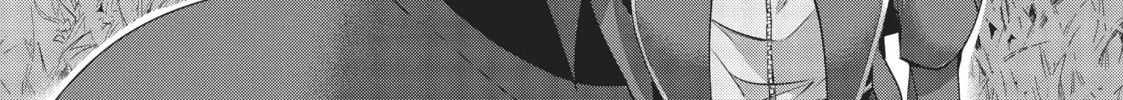The Kingdoms of Ruin Chapter 11 page 34 - 