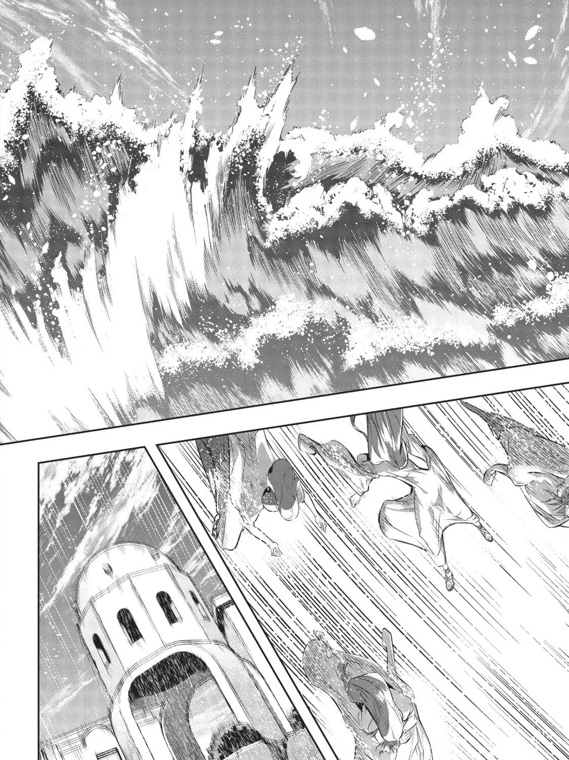 The Kingdoms of Ruin Chapter 11 page 41 - 