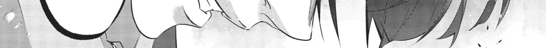 The Kingdoms of Ruin Chapter 11 page 52 - 