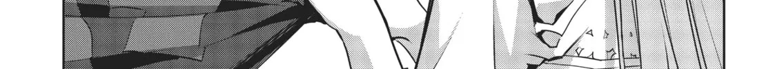 The Kingdoms of Ruin Chapter 12 page 14 - 