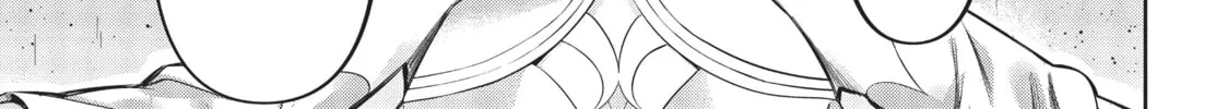 The Kingdoms of Ruin Chapter 12 page 26 - 