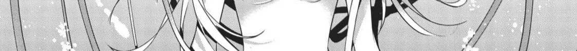 The Kingdoms of Ruin Chapter 13 page 2 - 