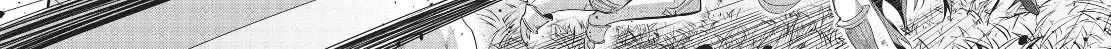 The Kingdoms of Ruin Chapter 13 page 22 - 