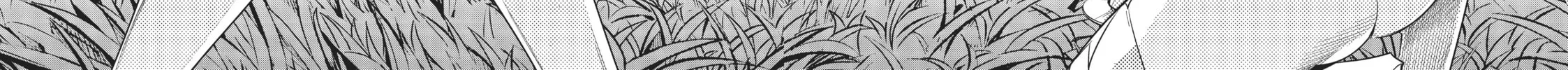 The Kingdoms of Ruin Chapter 13 page 24 - 