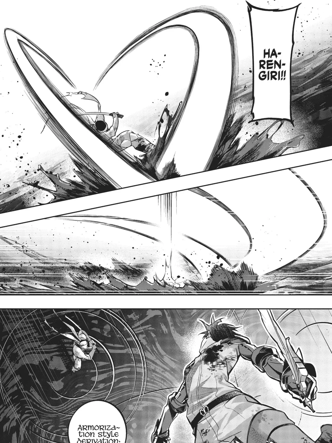 The Kingdoms of Ruin Chapter 14 page 3 - 